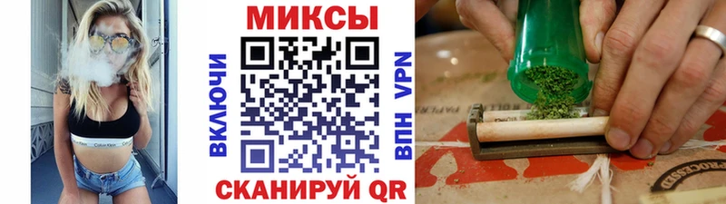 БУТИРАТ вода  где купить   мега как войти  Оса 
