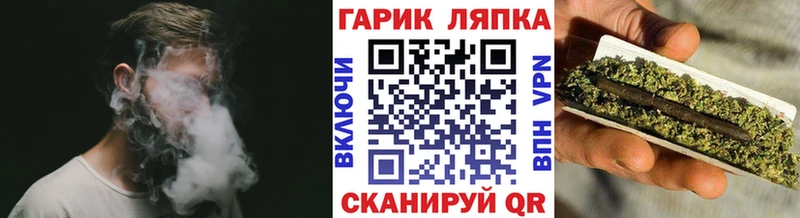 как найти наркотики  Оса  ГАШ Ice-O-Lator 