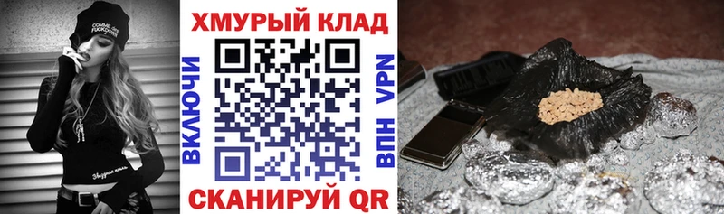 ГЕРОИН Афган  Оса 