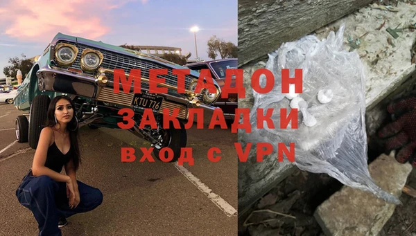 сатива Алзамай