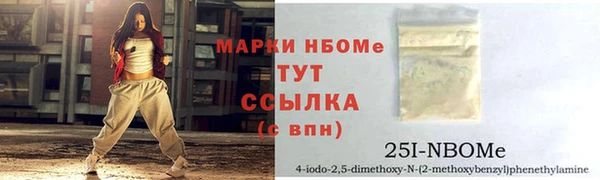 сатива Алзамай