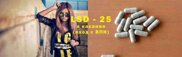 мефедрон VHQ Алексин