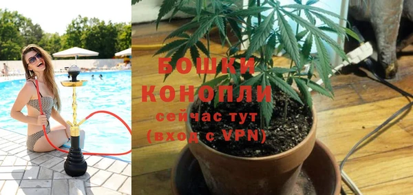 ALPHA PVP Абдулино