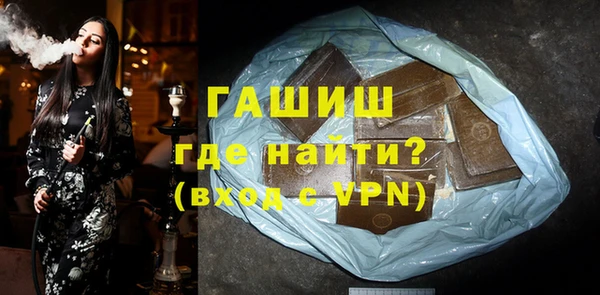 сатива Алзамай
