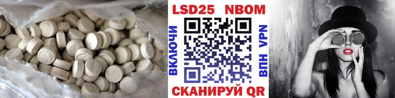 сайты даркнета клад  Оса  LSD-25 экстази ecstasy 