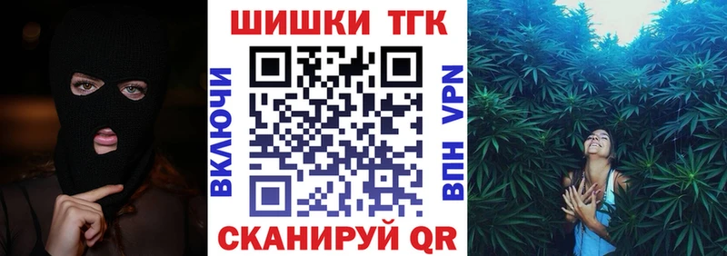 Конопля SATIVA & INDICA  Оса 